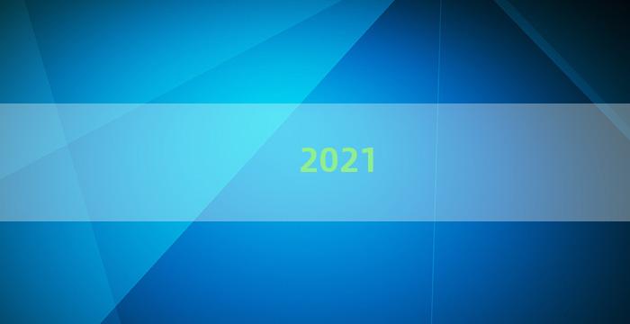 2021