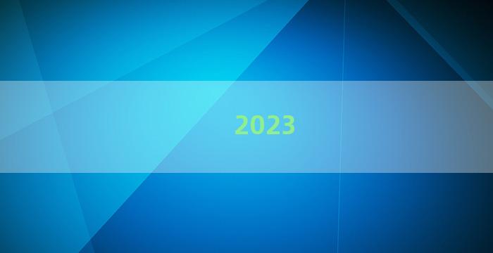 2023