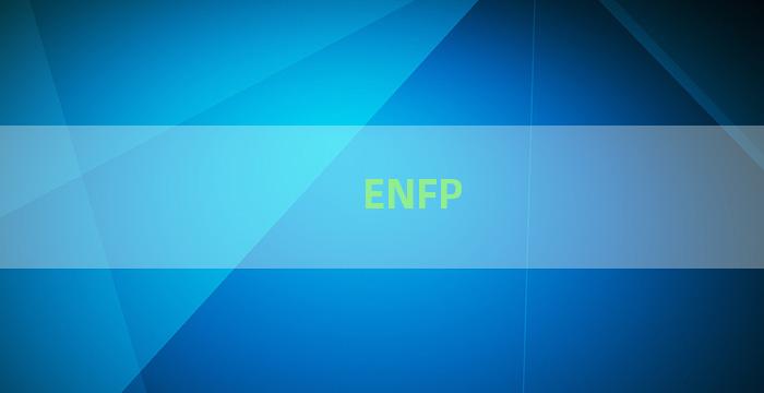 ENFP